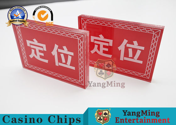 Dedicated Positioning Casino Game Accessories Screen Printing Transparent Acrylic