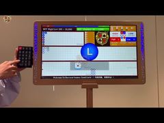 ES01 SIC BO ROADMAP SYSTEM 고화질 표시 도로