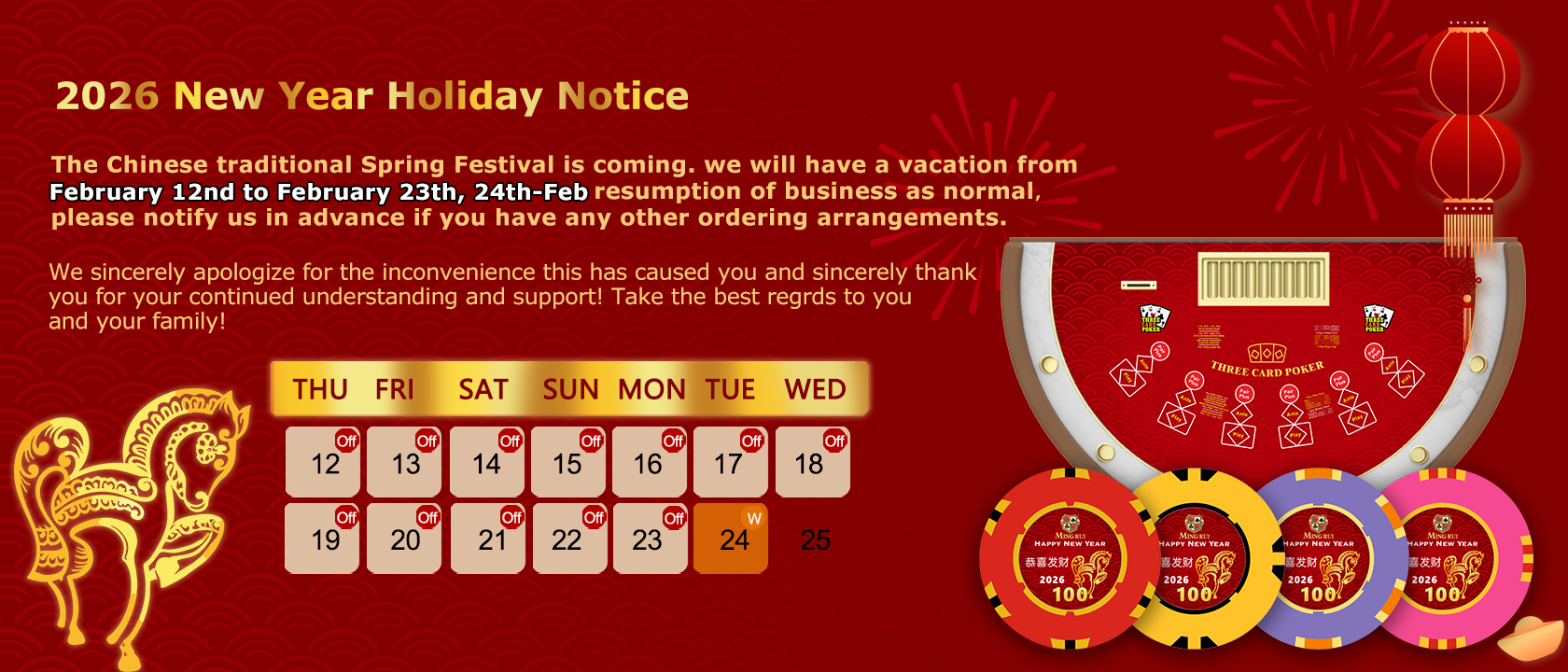 품질 카지노 포커 칩 공장