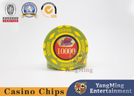 Customized 600 Pieces Club Chips Texas Poker Table Game Chips Set Aluminum Alloy Box