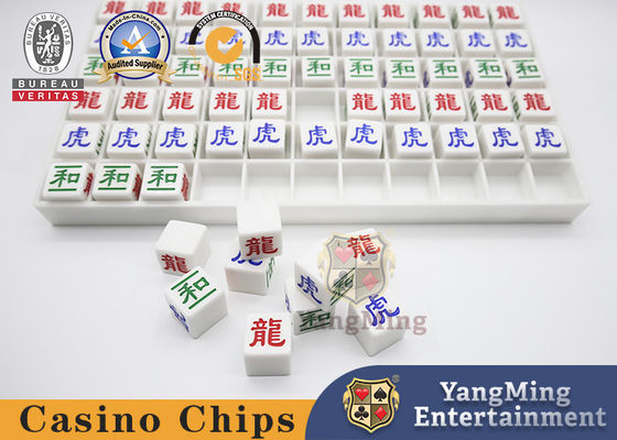 주문 바카라 플라스틱 수동 결과 표시기 66PCS 세트 도박 게임 액세서리 플롭 드롭 온라인 제조