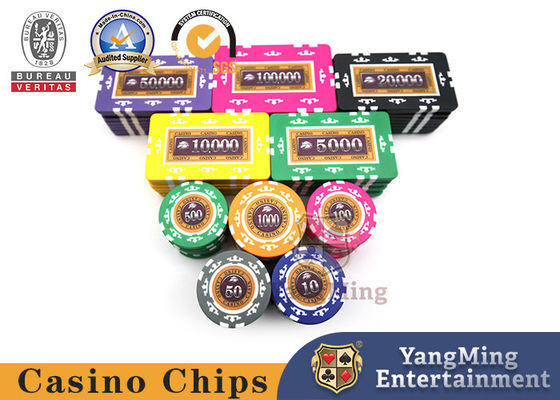 주문 엔터테인먼트 카지노 칩 전용 박스, 알루미늄 포커 칩 세트 12g-760pcs ABS 플라스틱 칩 세트 온라인 제조