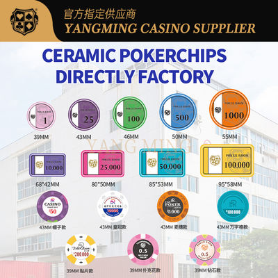 주문 Custom Ceramic Casino Chips – Professional Poker & Gaming Chips For Casino Game 온라인 제조