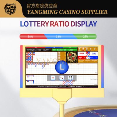 주문 New Upgraded Customizable Sic Bo Big/Small Roadmap System For Casinos Game 온라인 제조