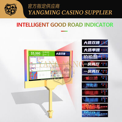 주문 Baccarat V5 Baccarat Software System for Casino Poker Table Can Be Customized 온라인 제조