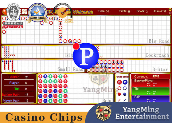 주문 시스템 소프트웨어  카지노 룰렛 시스템에 베팅하는 국제 기준 바카라 전통 룰렛 온라인 제조