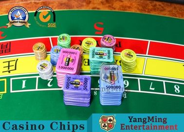 주문 맞춘 RFID 포커 클럽 VIP 크레이 텍사스 칩 독립적인 신원 ＩＤ 번호 온라인 제조