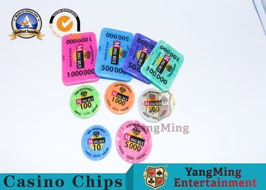 주문 ABS RFID 도박 칩, 보안 번호와 몬테카를로 블랙잭 포커 칩 온라인 제조