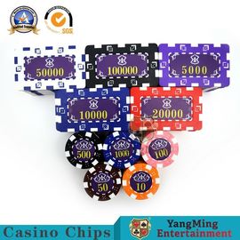 주문 760 PC 14g ABS 철심 맞춘 미국 플라스틱 카지노 포커 칩 셋 잉크 실크 스크린 브론치왕 온라인 제조