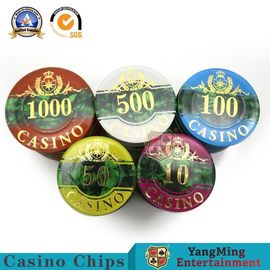 주문 RFID UV 크레이 카지노 포커 칩 셋 760 PC  3 - 레이어 아크릴 외관 패턴 온라인 제조