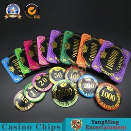주문 특정 개인 앞 사각형 UV 12g 카지노 아크릴 칩이 설정한 갬블링 RFID 코드 스퀘어 포커 칩 / 온라인 제조
