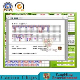주문 영어 RFID 카지노 칩 마카오 카지노 헌신적 바카라 갬블링 테이블 시스템 스크린 LCD 24 HD는 호스트로 디스플레이합니다 온라인 제조