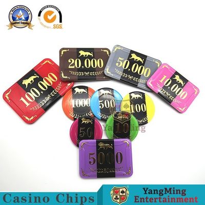 주문 핫 스탬핑 칩을 안티-카운터페이팅 760 PC RFID 칩은 전문적 지적 센서 칩 관습에서 설정했습니다 온라인 제조