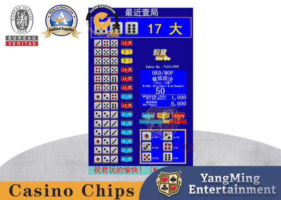 주문 국제 카지노 유니버설 다이스 시스템 소프트웨어 중국어와 영어로 표시 온라인 제조
