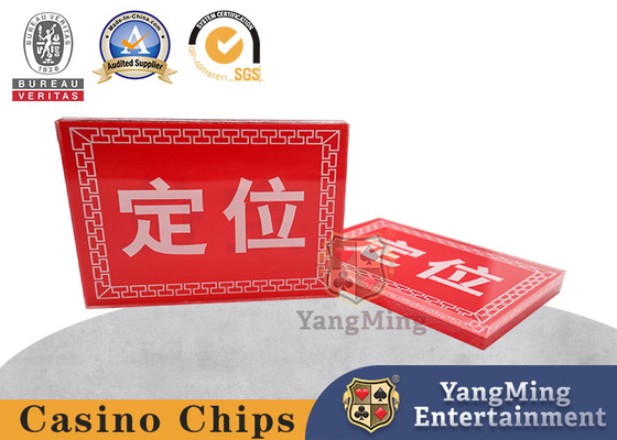 주문 바카라 텍사스 Hold'Em 레드불 레드불 붉은 광장 두배는 위치결정 카드를 출력하여 편들었습니다 온라인 제조