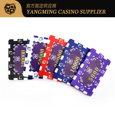 11.5g Texas Hold'em ABS 칩 세트 알루미늄 합금 상자