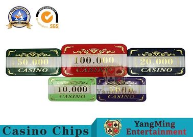 높이 - 우호적인 알루미늄 상자 Eco와 760PCS 카지노 포커 칩 셋을 마칩니다