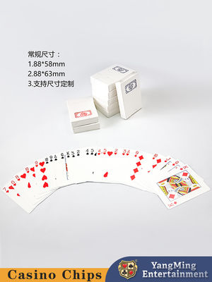 이름