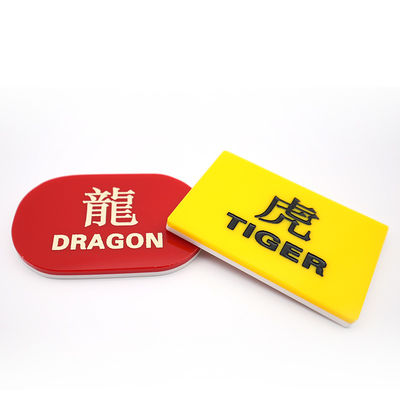 이름